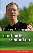 REINLESEN REINLESEN