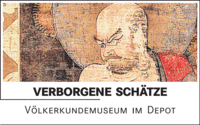 Kolibris, die Nektar saugen Kolibris, die Nektar saugen