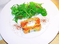 Schichtweise ein Genuss: Ziegenkäse-Gemüse-Terrine Schichtweise ein Genuss: Ziegenkäse-Gemüse-Terrine