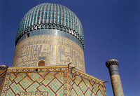 Unser Mann in Usbekistan Unser Mann in Usbekistan