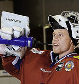 Der EHC Freiburg ist bereit für die Play-offs Der EHC Freiburg ist bereit für die Play-offs