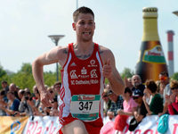 Lukas Naegele – ein gebürtiger Freiburger gewinnt den Freiburg-Marathon Lukas Naegele – ein gebürtiger Freiburger gewinnt den Freiburg-Marathon