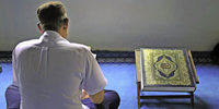 Islamischer Theologe Milad Karimi hat den Koran neu übersetzt Islamischer Theologe Milad Karimi hat den Koran neu übersetzt