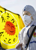 ATOMKRAFT? . ATOMKRAFT? .