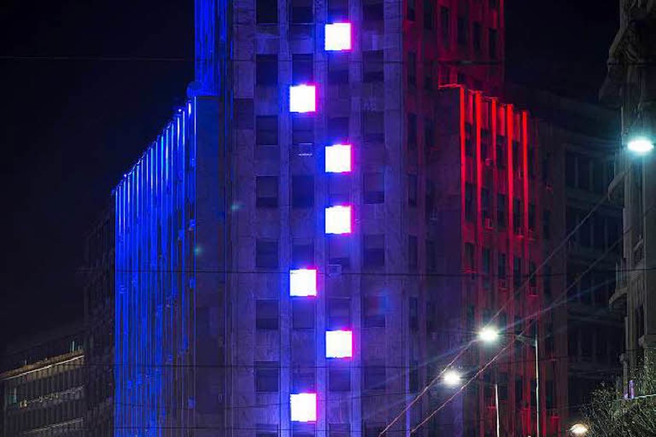 Belgrad (Foto: AFP) Belgrad (Foto: AFP)