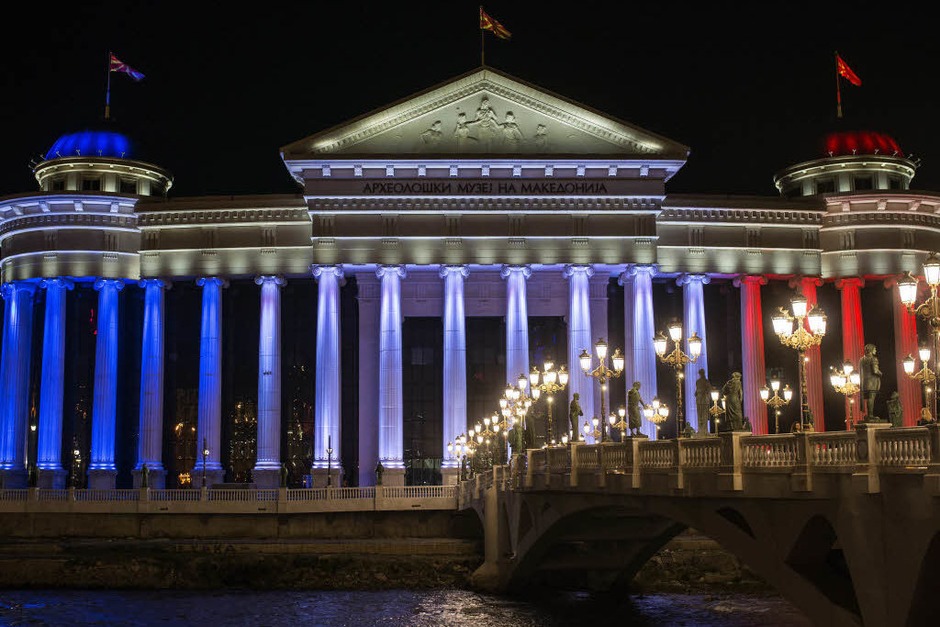 Das Archäologische Museum in Skopje, Mazedonien (Foto: AFP) Das Archäologische Museum in Skopje, Mazedonien (Foto: AFP)