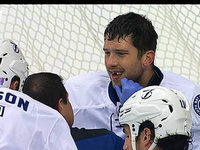 NHL-Torhüter Bishop verliert Zähne nach Schuss ins Gesicht NHL-Torhüter Bishop verliert Zähne nach Schuss ins Gesicht