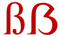 Großes ß: Wir haben einen neuen Buchstaben Großes ß: Wir haben einen neuen Buchstaben