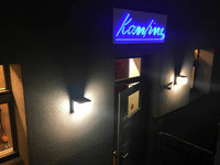 Restaurants in Berlin: Geheimtipps für die Hauptstadt Restaurants in Berlin: Geheimtipps für die Hauptstadt