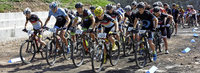 Mountainbiker ermitteln ihre Meister Mountainbiker ermitteln ihre Meister