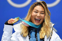 Ob das Gold von Chloe Kim US-Präsident Trump gefällt? Ob das Gold von Chloe Kim US-Präsident Trump gefällt?
