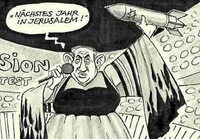 Hier Religion, dort Politik – warum eine Karikatur in der Süddeutschen Zeitung antisemitisch war Hier Religion, dort Politik – warum eine Karikatur in der Süddeutschen Zeitung antisemitisch war