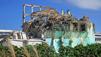 Erster Fukushima-Toter Erster Fukushima-Toter