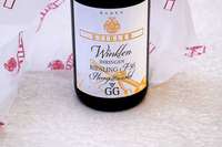 In Ihringen will guter Wein Weile haben In Ihringen will guter Wein Weile haben