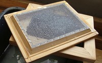 Ausstellung in Müllheim Ausstellung in Müllheim