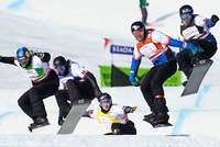 Tickets zu gewinnen für Snowboard- und Ski-Cross-Weltcup am Feldberg! Tickets zu gewinnen für Snowboard- und Ski-Cross-Weltcup am Feldberg!