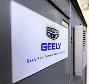 Geely sichert sich das Wissen deutscher Ingenieure Geely sichert sich das Wissen deutscher Ingenieure