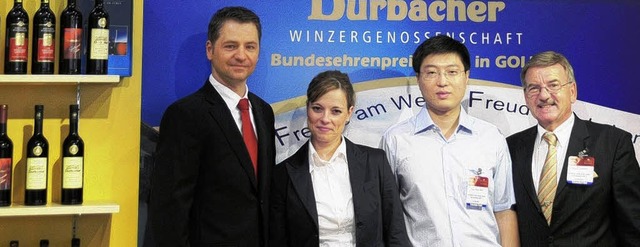 wg durbach  | Foto: honorarfrei