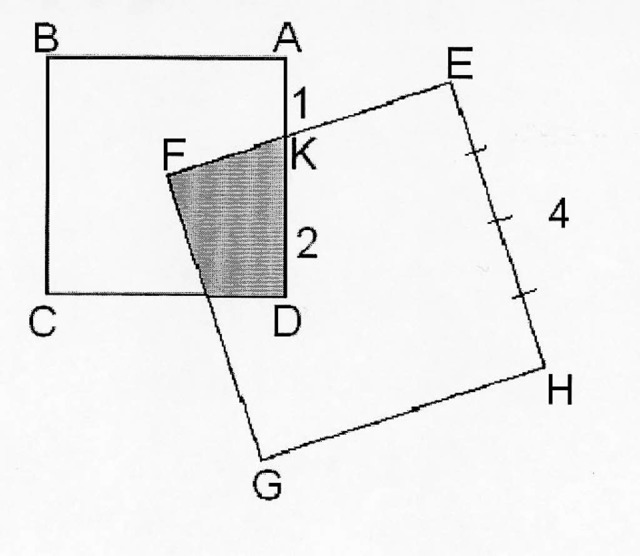 Zwei Quadrate sind der Ausgangspunkt des heutigen Rtsels.   | Foto: bz