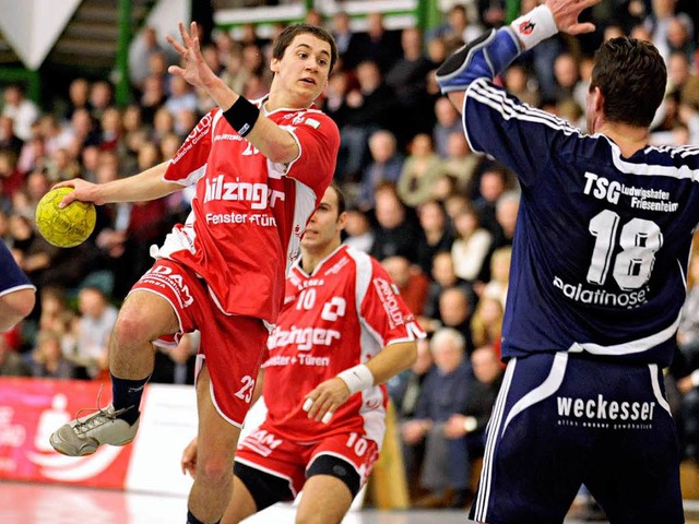 Die Handballer der HR Ortenau  tragen die Heimspiele knftig in Offenburg aus.    | Foto:  Michael Heuberger