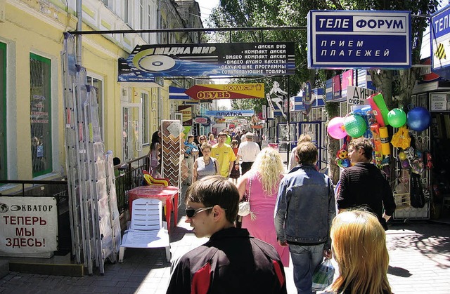 Einkaufsstrae  in Tschechows  Geburtsstadt Taganrog   | Foto: Privat