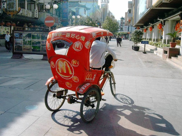 Bei Touristen beliebt: Eine Rikscha in Peking  | Foto: Tobias Kaiser