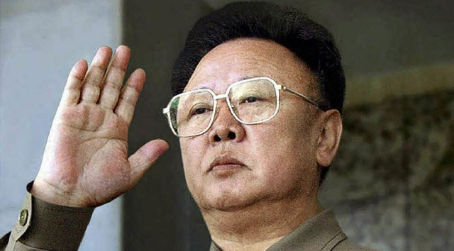 Kim Jong Il bei einer Parade im Jahr 2005  | Foto: DPA