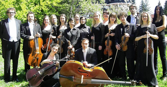 Sie machen in diesem Jahr den Auftakt:...chester der Bayerischen Philharmonie.   | Foto: Privat