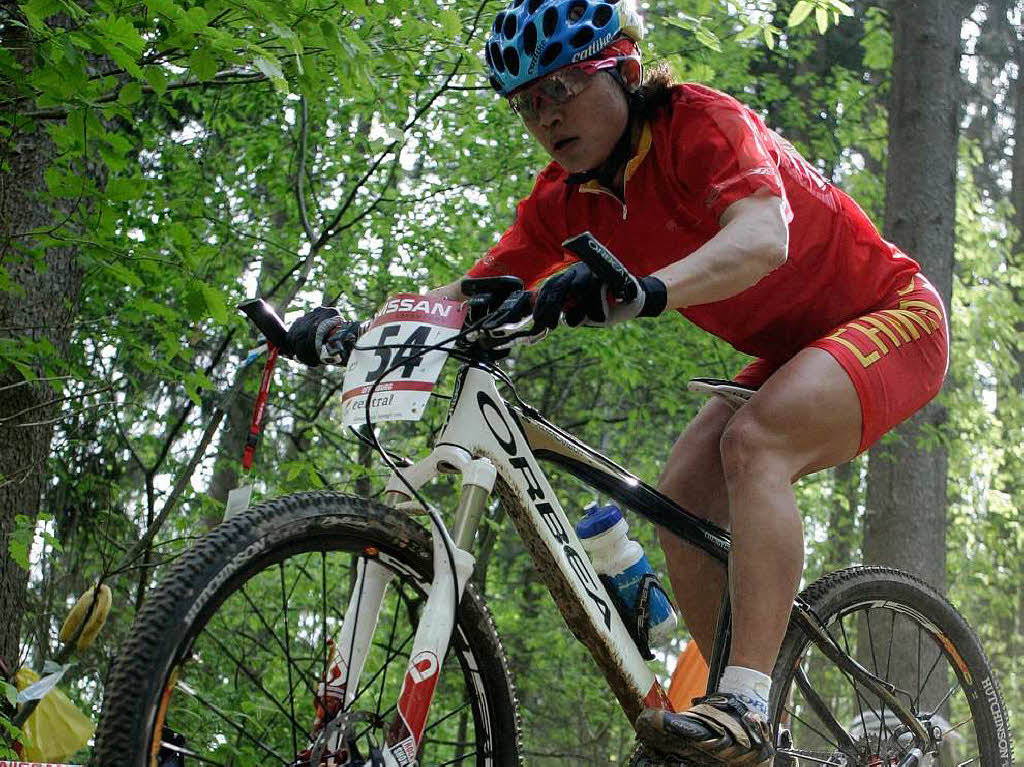 Mountain Bike Weltcup 2009