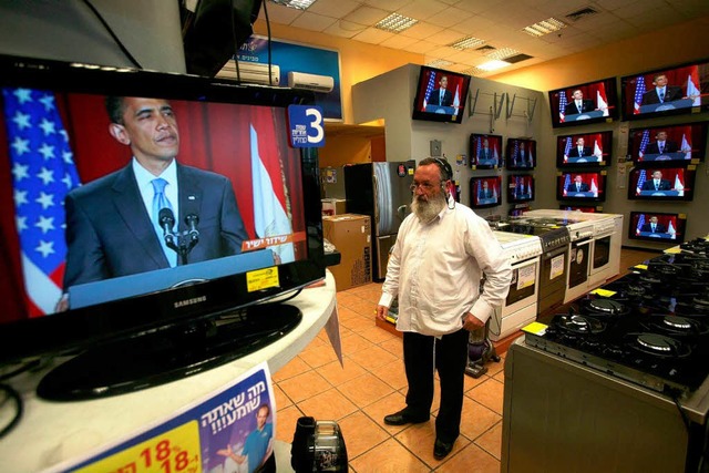Obamas Appell fr einen Neuanfang kam gut in der muslimischen Welt an.  | Foto: dpa