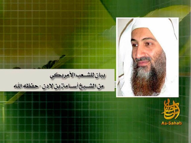 Bin Laden im Internet | Foto: dpa Bin Laden im Internet | Foto: dpa