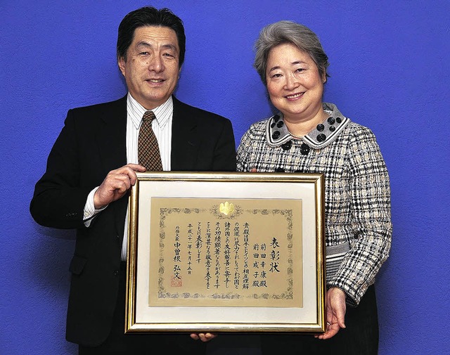 Yukiyasu und Shigeko Maeda    | Foto: Thomas Kunz