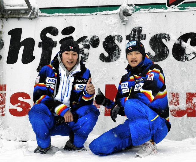 Japanische Skispringen Ito und Hosoda  | Foto: Ruoff