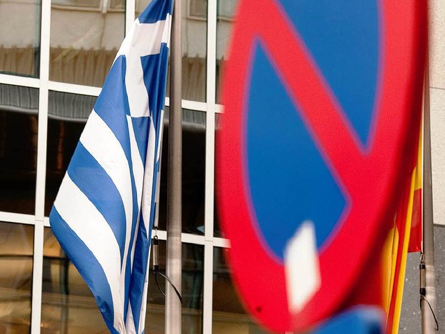 In der Schuldenfalle: Griechenland.  | Foto: dpa