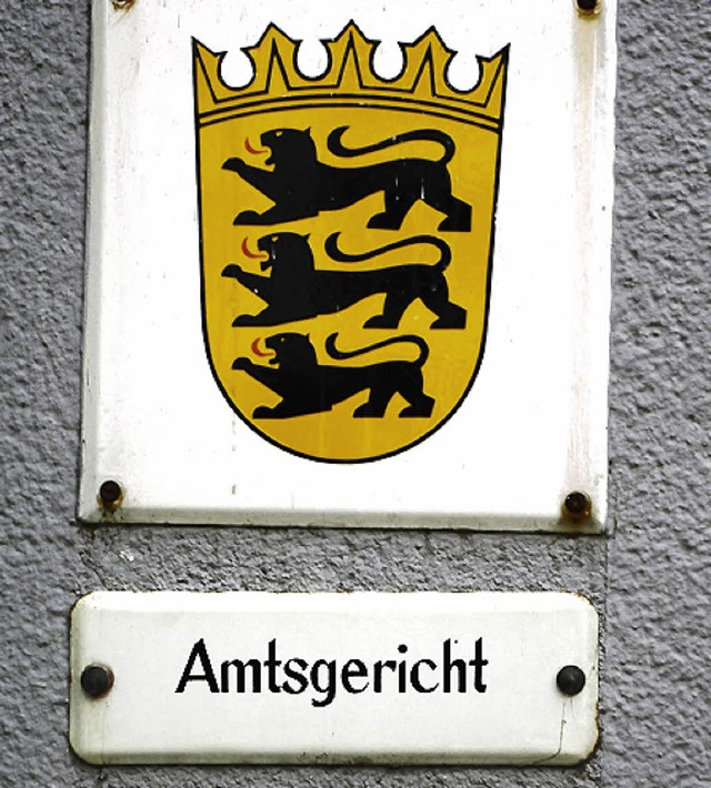 amtsgericht offenburg  | Foto: hr