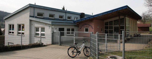 Der Kindergarten St. Anna in Mnchweie...schule ein Gemeinschaftshaus bilden.    | Foto: Decoux-Kone