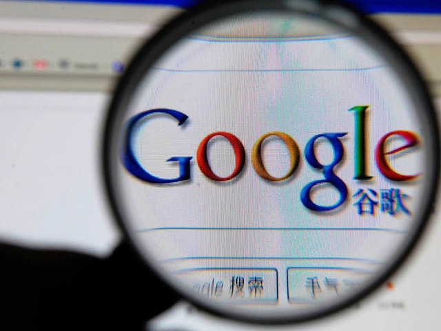 Google verndert in China sein Gesicht.  | Foto: dpa