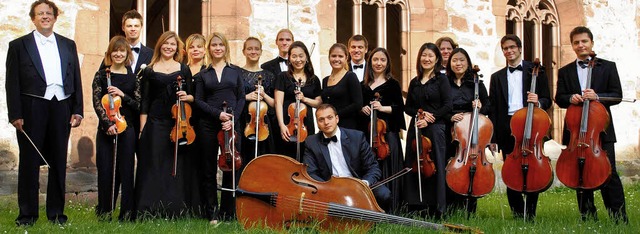 Das Kammerorchester der Bayerischen Ph...iert in der Klosterkirche St. Mrgen.   | Foto: Veranstalter