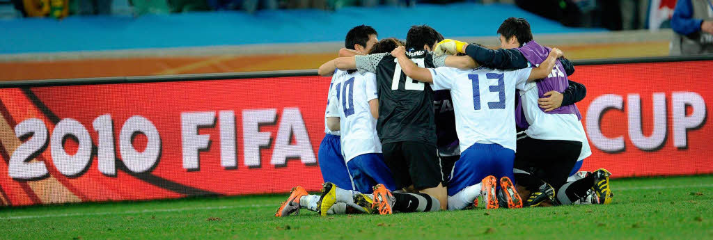 Freude in Sdkorea, Tristesse in Nigeria: Das 2:2 zwischen den beiden Teams brachte die Asiaten ins Achtelfinale.