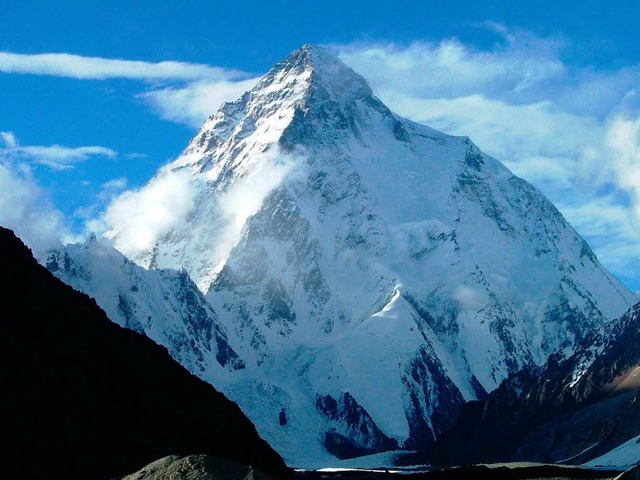 8611 Meter hoch: Der K2  | Foto: dpa