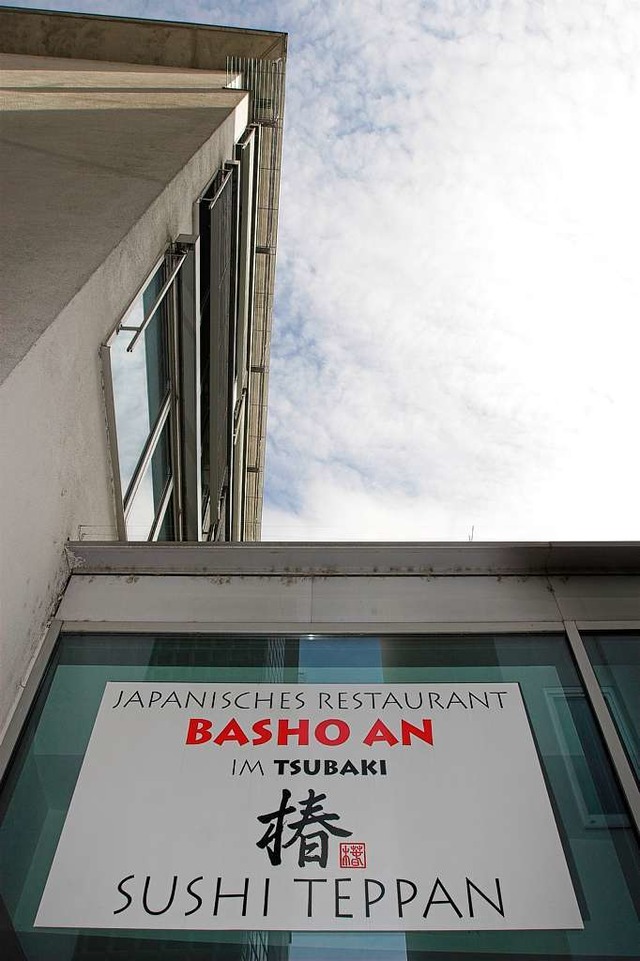 Das Basho An im Tsubaki in Freiburg.  | Foto: Patrik Mller