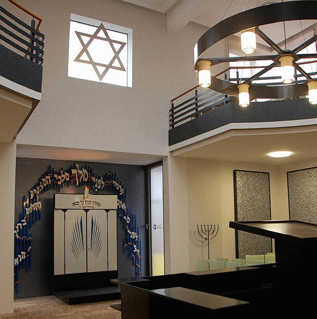 Lrracher Synagoge: Am Sonntag ffentliche Fhrung.    | Foto: N. Trenz