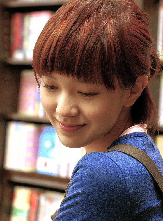 Suzie (Amber Kuo)  | Foto: Arsenal