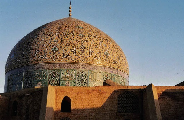 Kuppel der Lotfollah-Moschee am zentra...am  in  Freiburgs Partnerstadt Isfahan  | Foto: margrit heyn