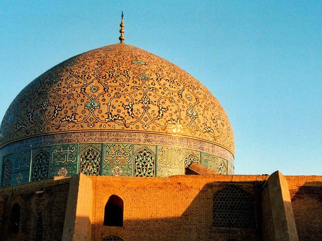 Die Kuppel der Lotfollah-Moschee in  Freiburgs Partnerstadt Isfahan  | Foto: margrit heyn