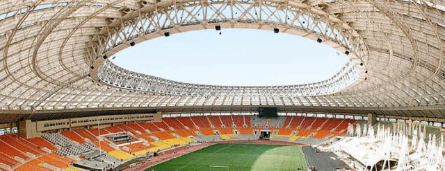 Allein vier der WM-Stadien sollen 2018 in Moskau stehen.  | Foto: dpa