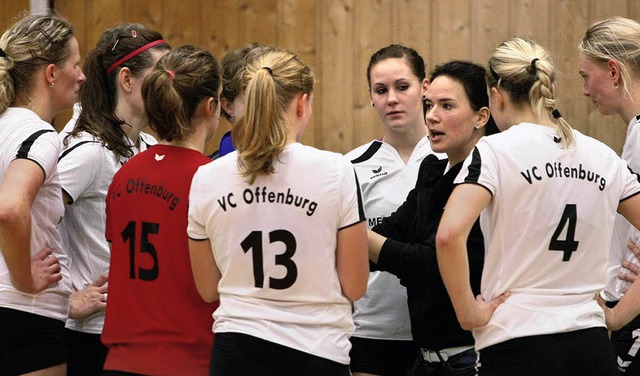 Trainerin Tanja Scheuer kann fr die P...einen kompletten Kader zurckgreifen.   | Foto:  Faruk nver (A)