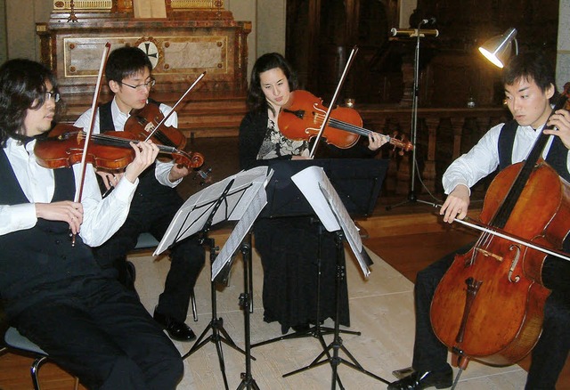 Das Verus String Quartet   | Foto: Roswitha Frey