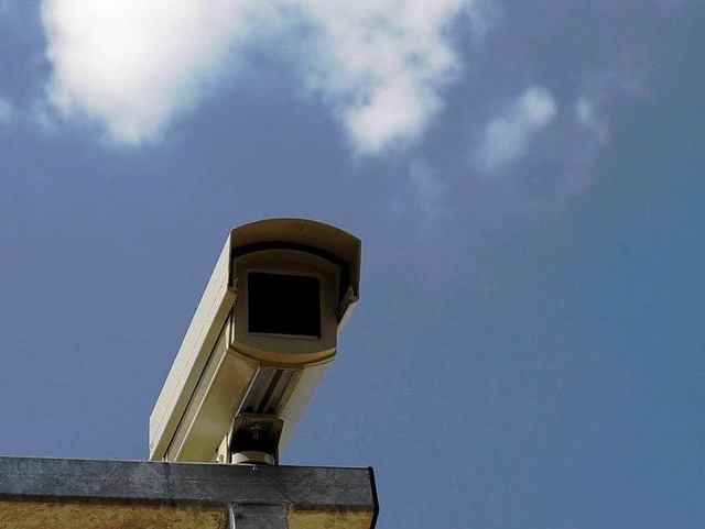 Der Schulhof in Umkirch wird nicht videoberwacht werden.  | Foto: ddp