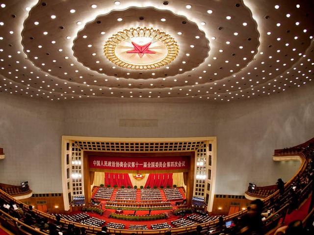 Die Machthaber Chinas haben sich einen...iven Ausbau der Atomkraft vorgenommen.  | Foto: dpa